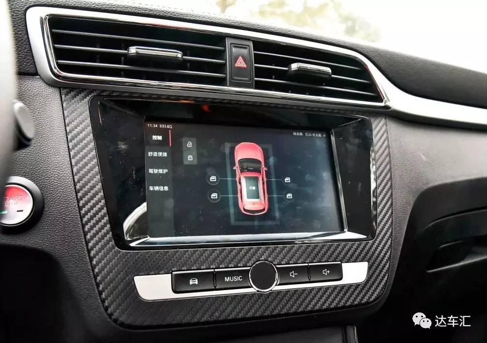 名爵比其他国产车好吗,上汽名爵zs测试