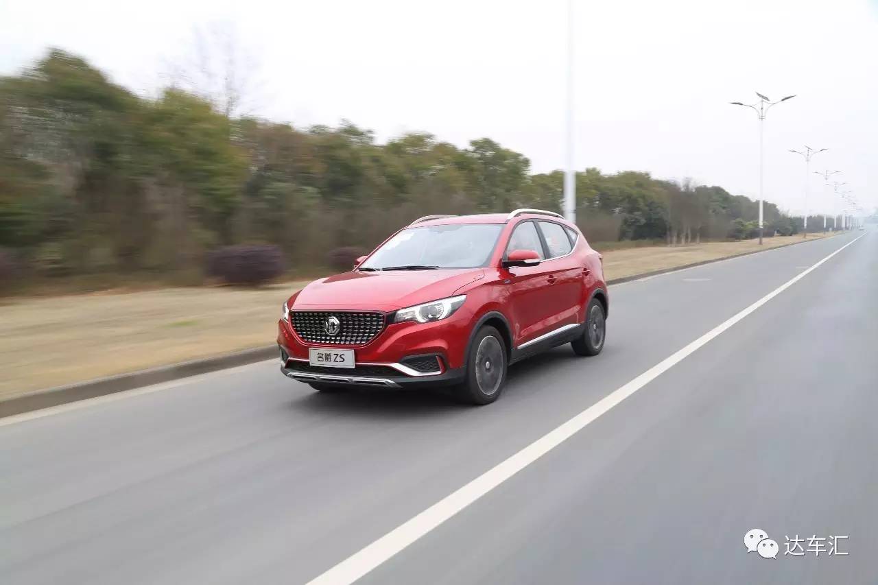 名爵比其他国产车好吗,上汽名爵zs测试