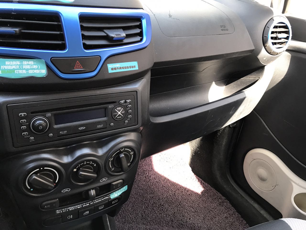 汽车分时租赁top10,租车分时租赁