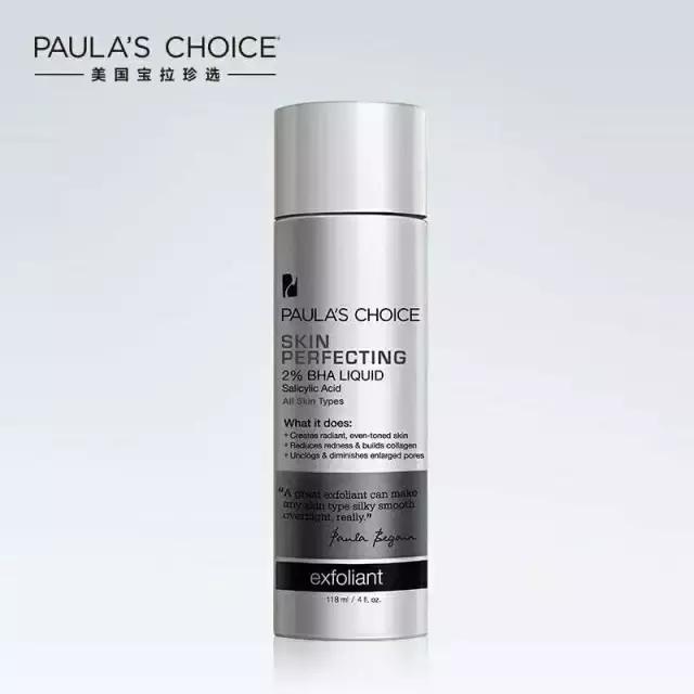 有效去黑头的方法让你摆脱草莓鼻,去黑头草莓鼻最有效的方法