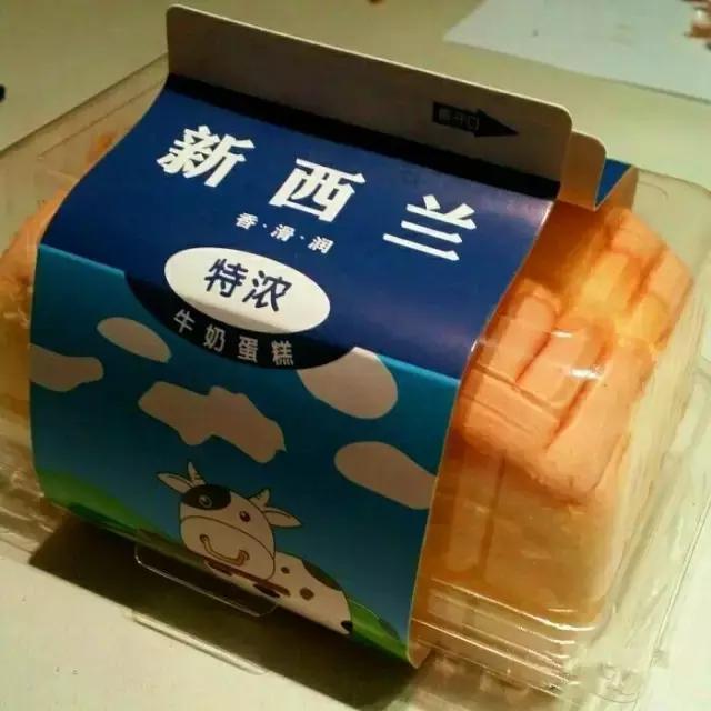 这35家店男生很少吃，但却经常买！