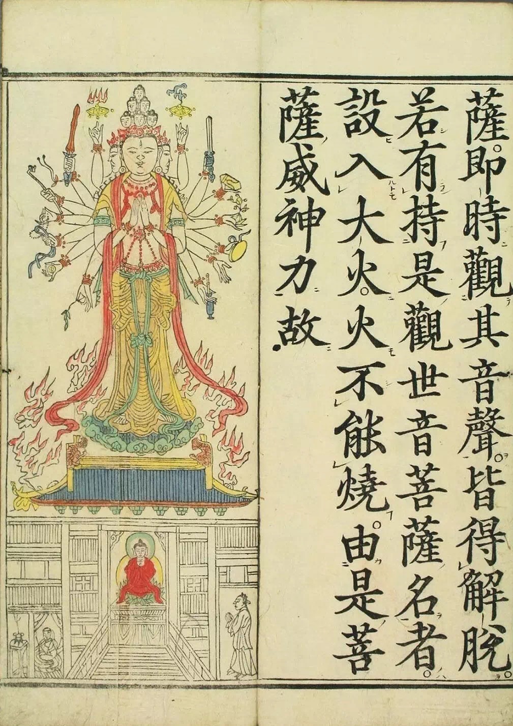 敦煌遗书100幅欣赏,敦煌遗书分类大全