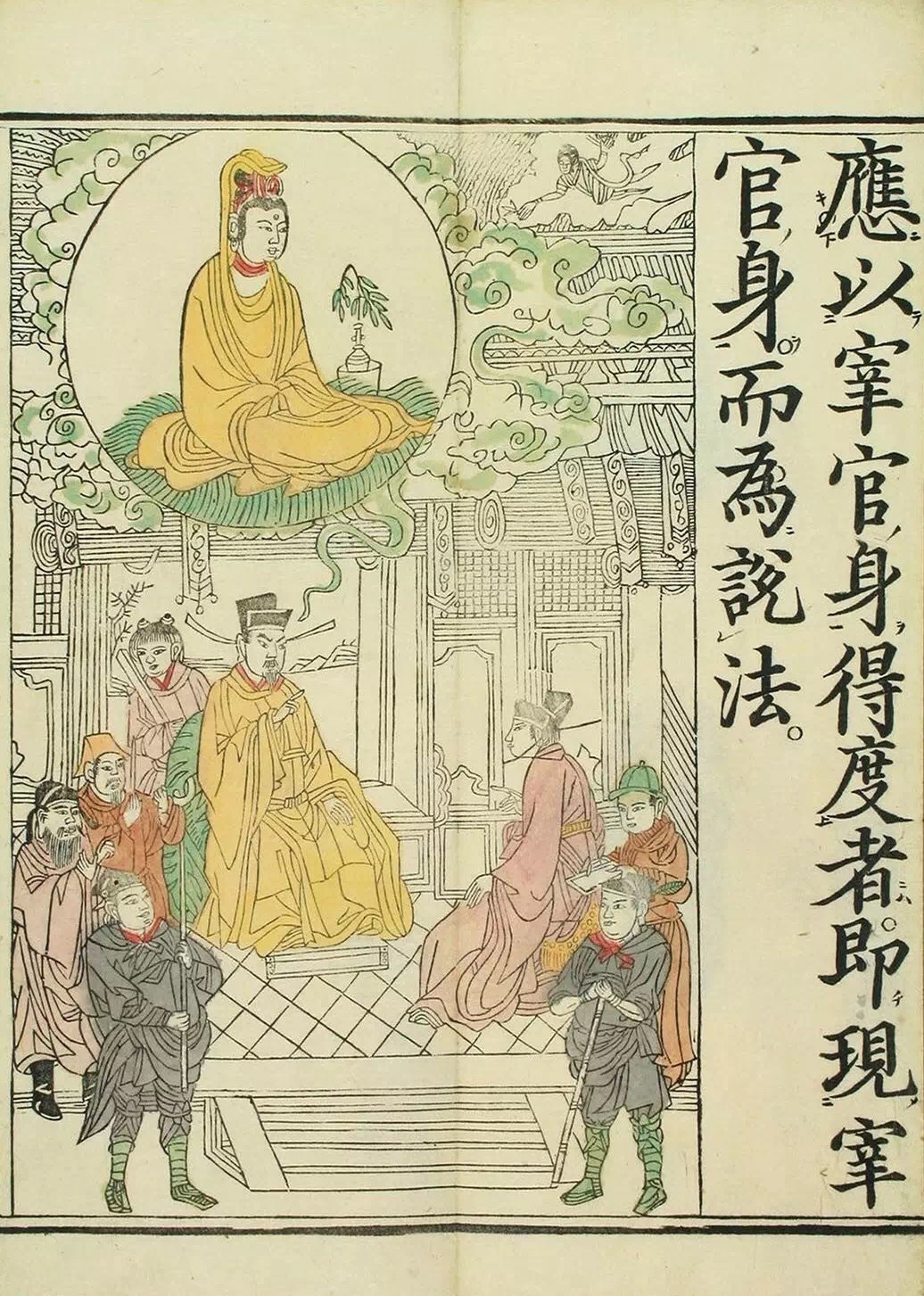 敦煌遗书100幅欣赏,敦煌遗书分类大全