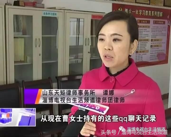 女子开眼角半年后遭罪再找店家工作人员却坚称不认识她