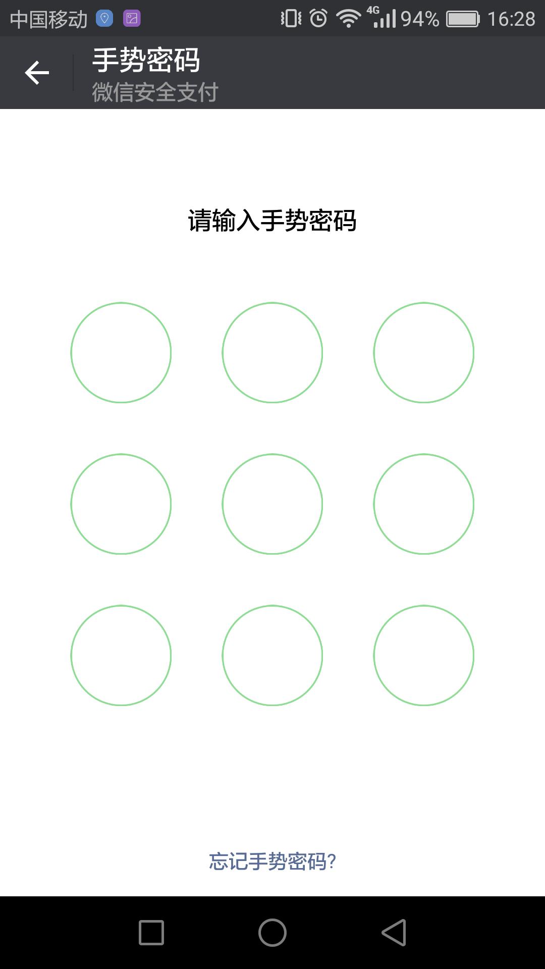 京东数据泄露案例所造成的后果,京东如何保障信息安全