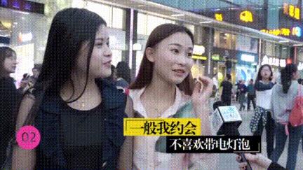 情侣约会电灯泡要干嘛,约会要带电灯泡