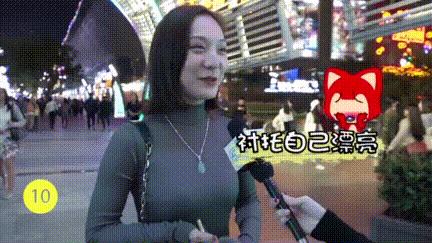 情侣约会电灯泡要干嘛,约会要带电灯泡