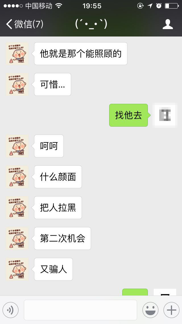 分手但一直忘不掉该怎么安慰,跟男友分手了该怎么办