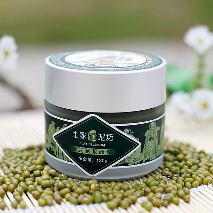 学生党水光肌肤,学生党年轻肌肤精华