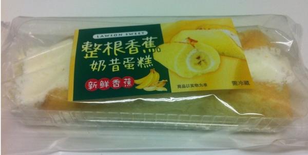 7-11、罗森、全家有什么区别？贵阳人的回答好心酸！