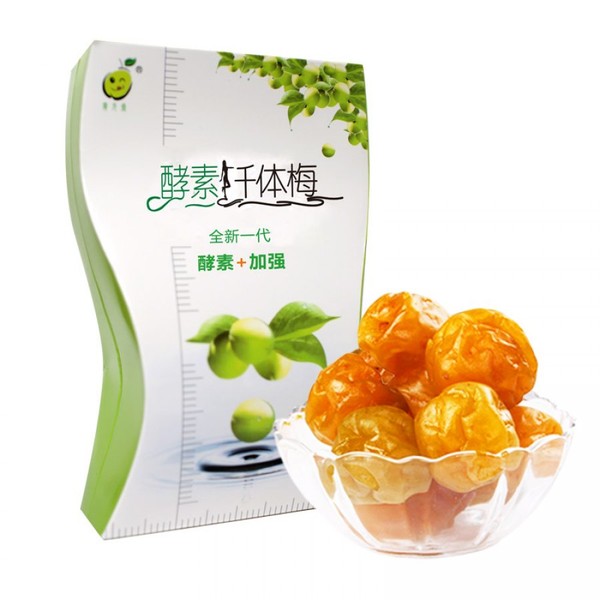 越吃越瘦这3道美食让你轻松瘦,轻食减脂餐西兰花搭配