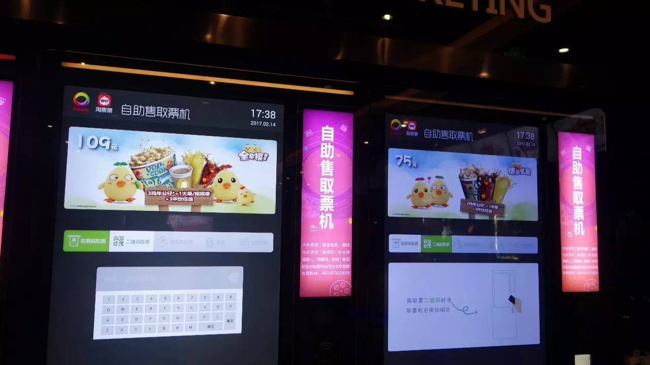 石家庄哪家影院最好,石家庄飞行影院口碑推荐