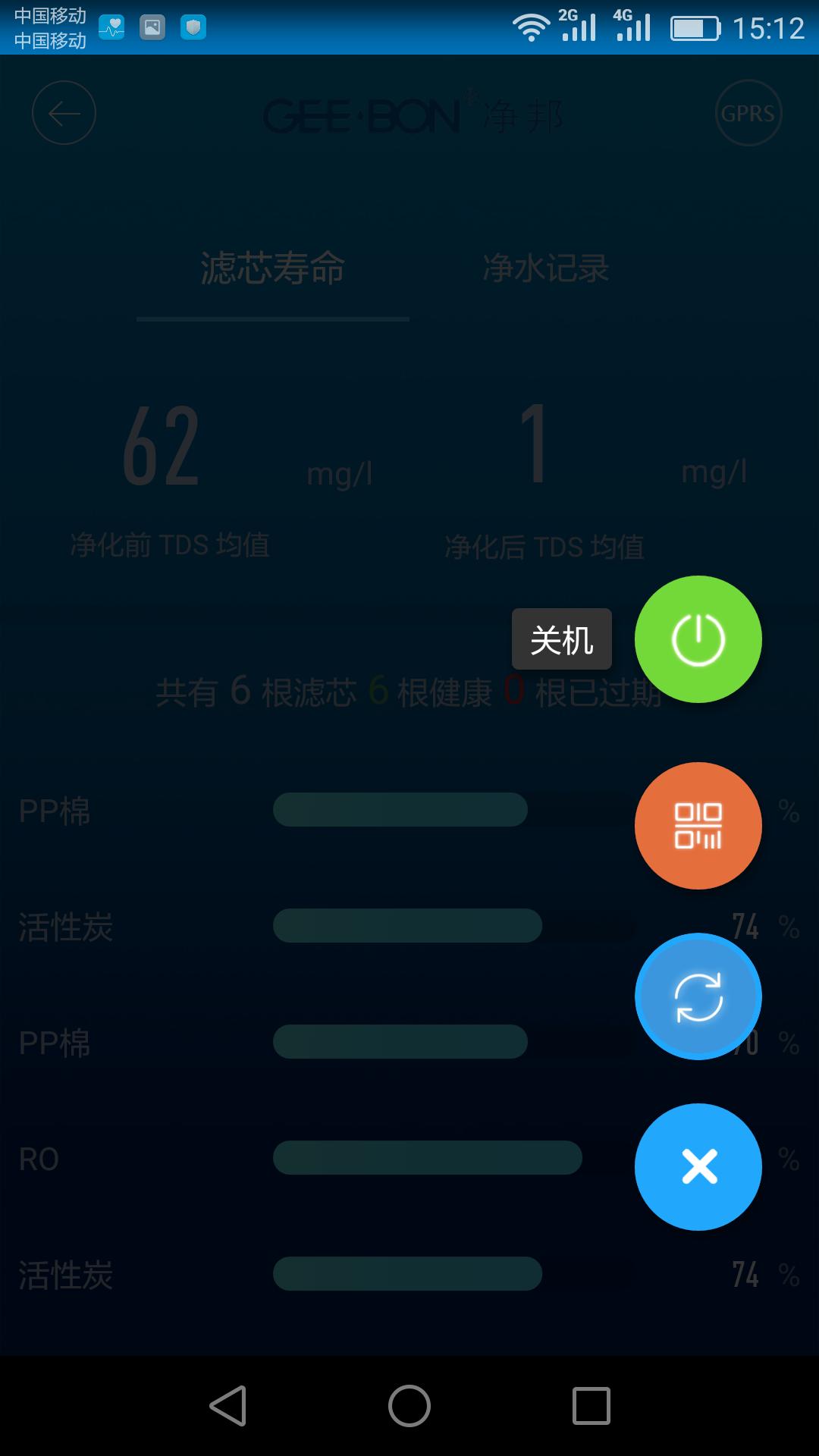 净水器租赁模式加盟,净水器租赁模式详细说明