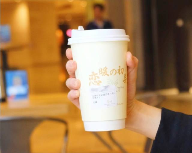 喜茶奶盖茶哪个好吃,史上最好喝的奶盖茶