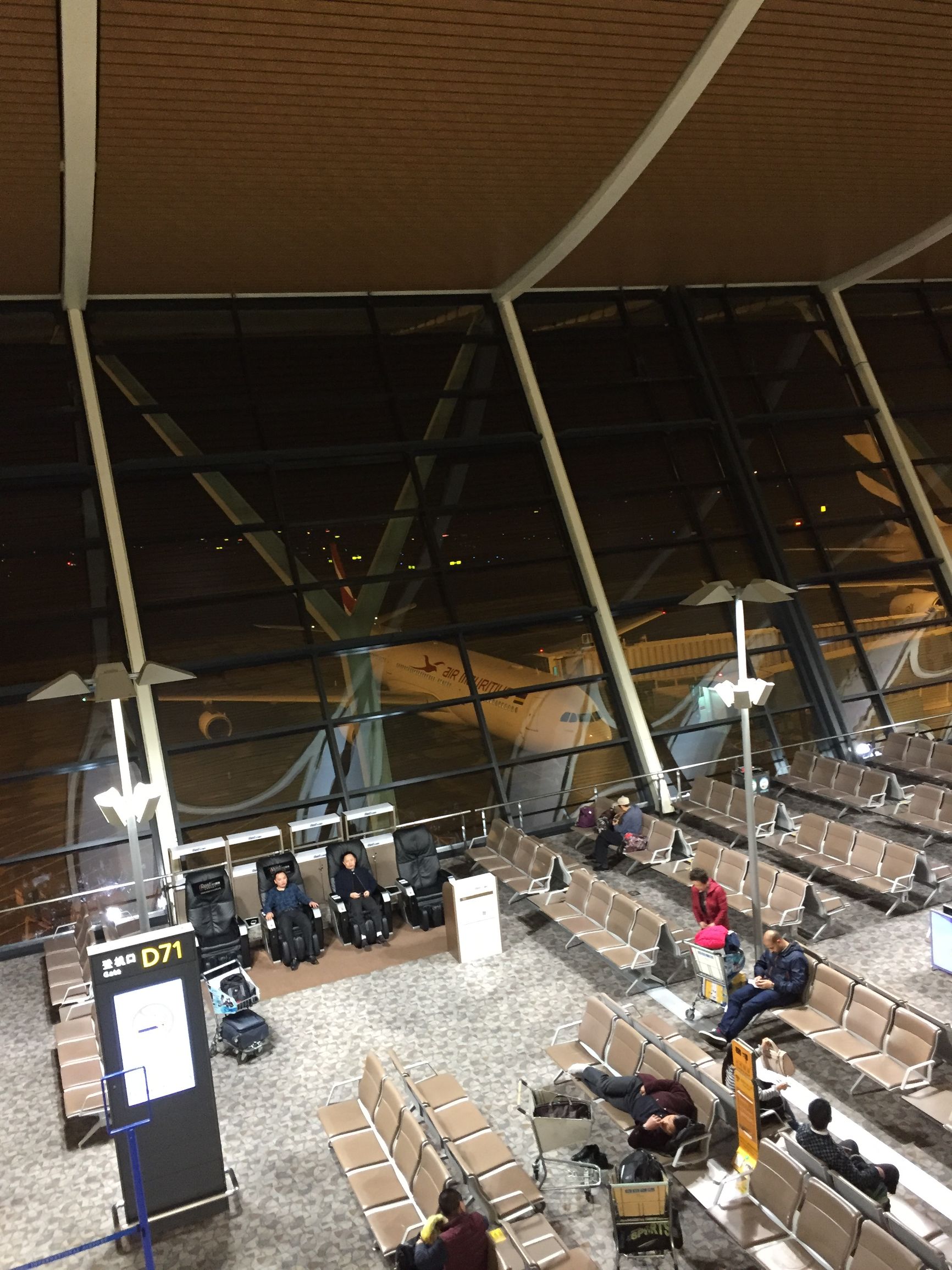 毛里求斯的海边,去毛里求斯