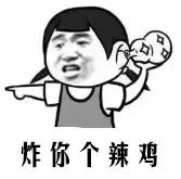 kissme睫毛膏和悦诗风吟睫毛膏,innisfree悦诗风吟极细睫毛膏