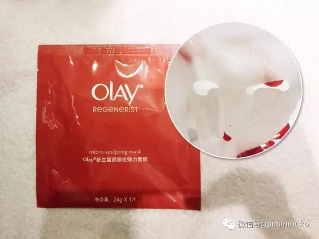 教你挑选一款适合自己的面膜,好的面膜推荐及使用技巧