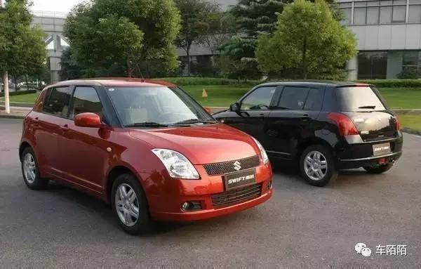 买车别蹭爹妈,只花8万元也能让自动挡轿车落地?