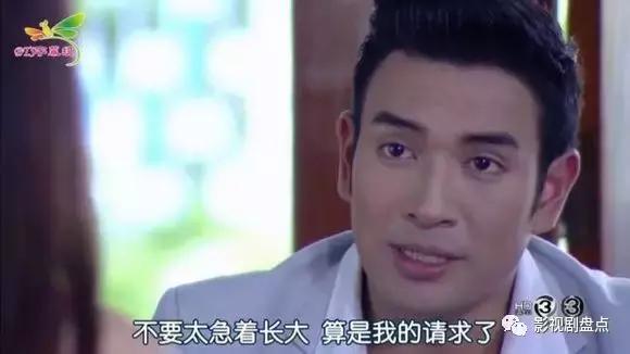 大叔少女甜宠剧,大叔和少女甜宠剧