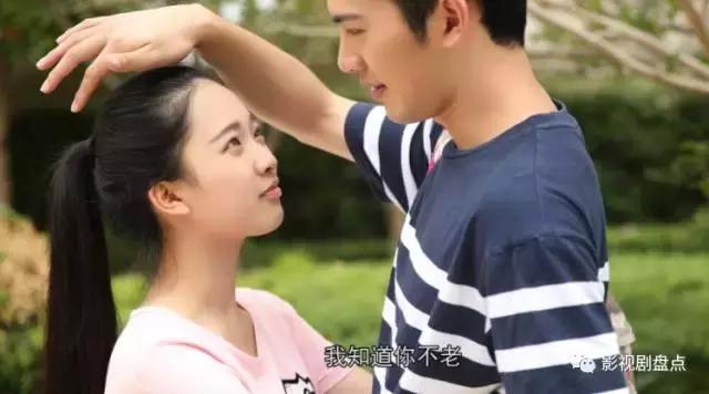 大叔少女甜宠剧,大叔和少女甜宠剧