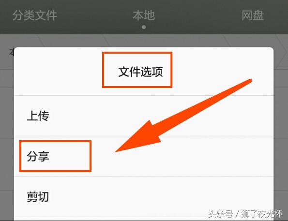 微信视频文件如何用其他方式打开,手机微信视频文件在哪里