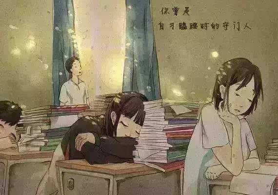 老同学,下次同学会不要再叫我了!
