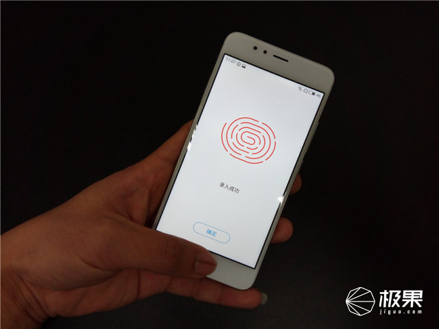 魅蓝5s如何快速充电,魅蓝5s快充怎么样