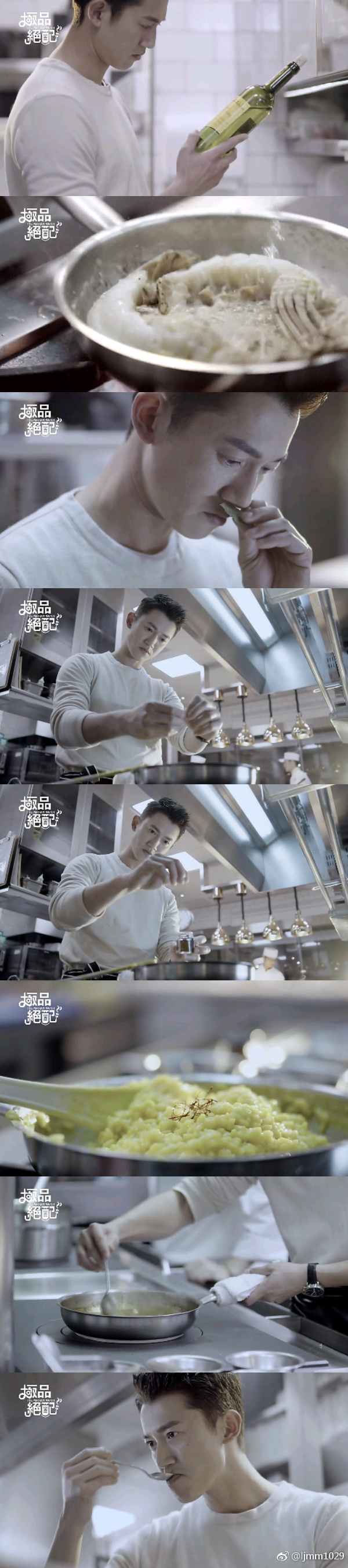 安以轩吴建豪拓也,下一站幸福安以轩和拓也