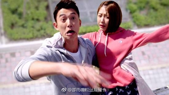 安以轩吴建豪拓也,下一站幸福安以轩和拓也