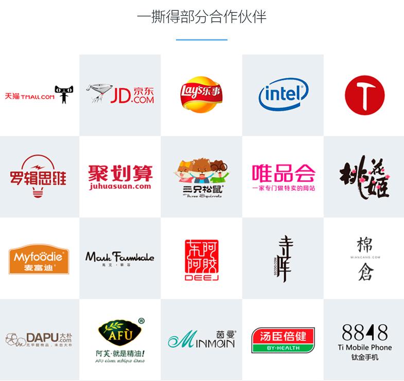 100年不会变的行业,如何做一家估值过亿公司