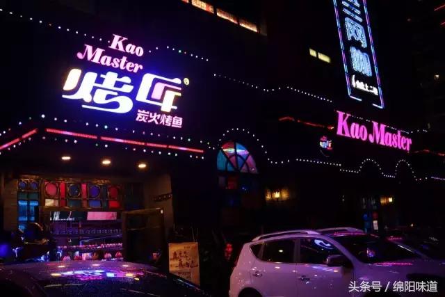 绵阳这个地方绝对是吃货的天堂，每一家餐厅都是人气之王！