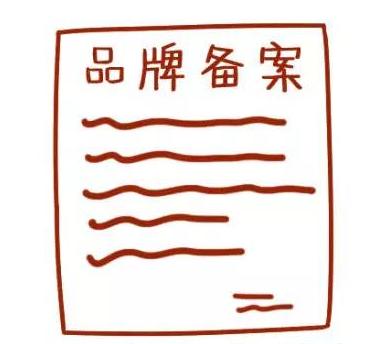 再说海淘奶粉背后的秘密,海淘的奶粉为什么便宜