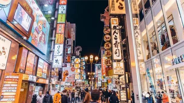 拉面 · 自动贩售机 · 雪｜云之彼岸的日本欢脱之旅