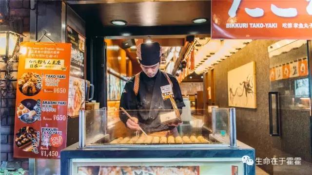 拉面 · 自动贩售机 · 雪｜云之彼岸的日本欢脱之旅