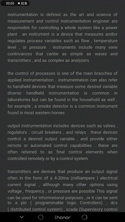 华为手机最快截屏应该怎样,这才是华为手机真正的截屏方式