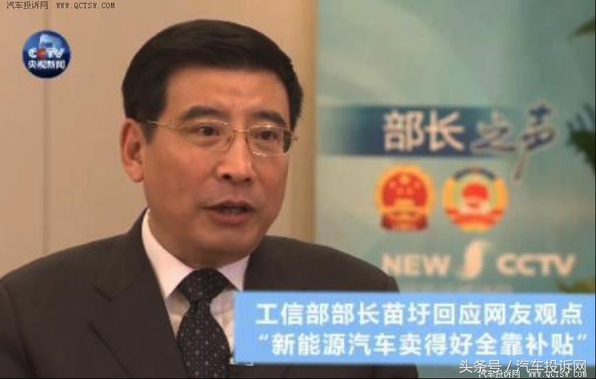 新能源成为趋势,华泰新能源现状