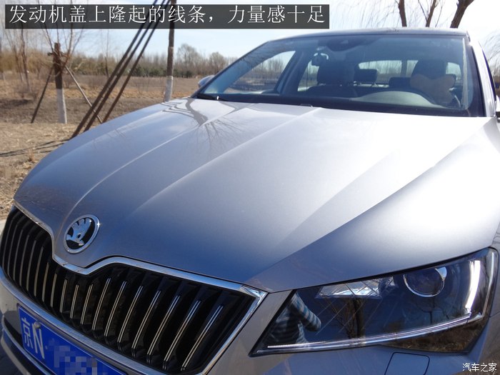 2016款速派330智行版大灯高度调节,2016款速派330tsidsg智行版