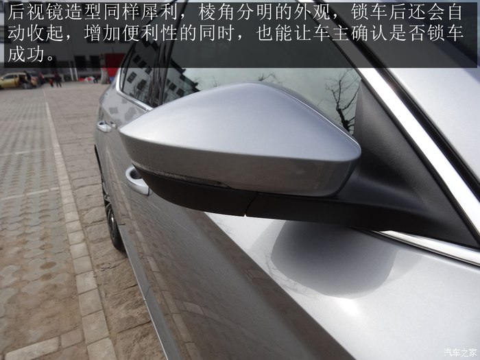 2016款速派330智行版大灯高度调节,2016款速派330tsidsg智行版