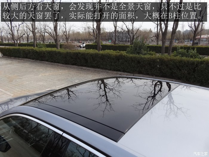 2016款速派330智行版大灯高度调节,2016款速派330tsidsg智行版