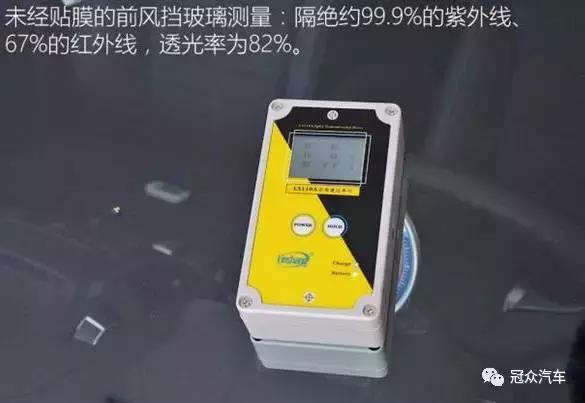 汽车前侧窗贴膜有必要留三角口吗,汽车贴膜颜色深浅有讲究吗