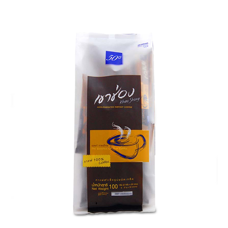 来杯咖啡放松一下快节奏的状态吧,来杯咖啡开启一天的工作