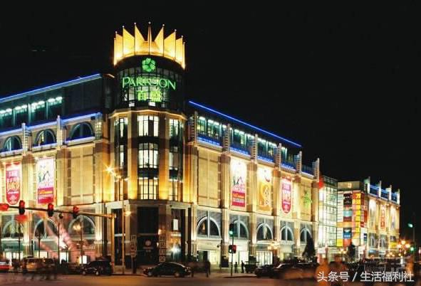 哈尔滨大型购物商场有哪些,哈尔滨综合商场人气推荐