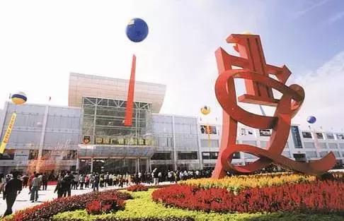 五年过后会是什么样子,皮都狮岭最新消息