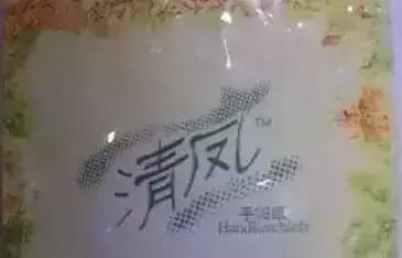 这个卖得正火的商品竟然出现了山寨，快看看你买对了吗？