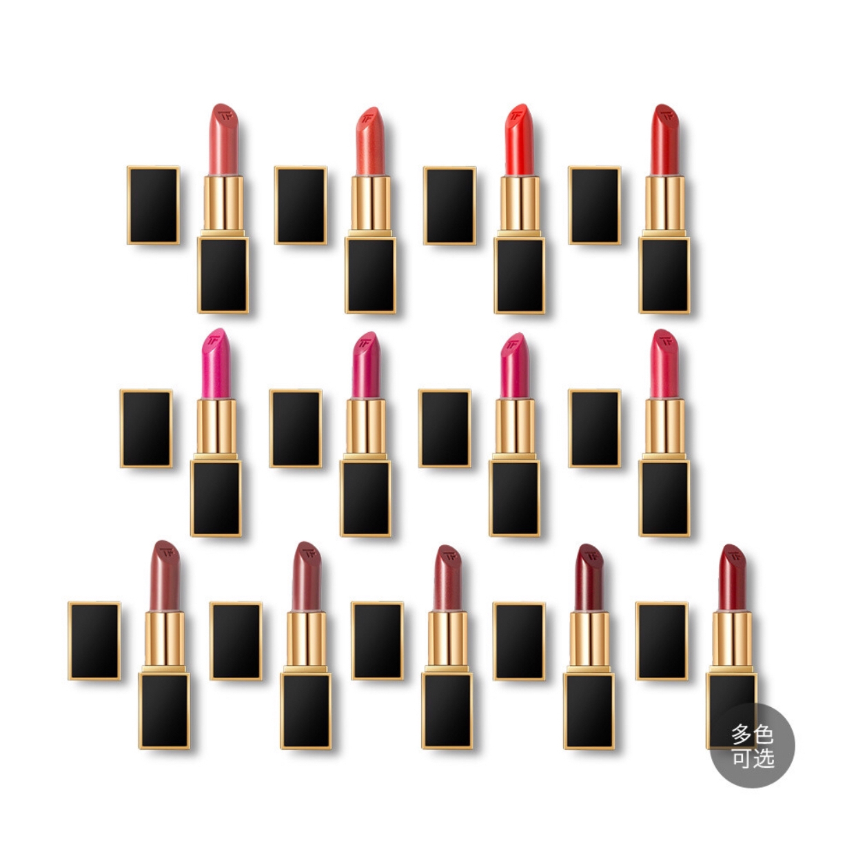 超服帖美妆系列,大牌美妆集合店