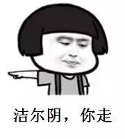 万能的洁尔阴,妇炎洁,宠物也洗洗更健康吗?