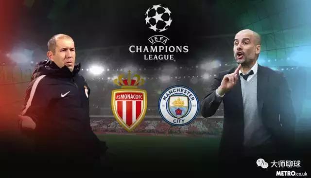 曼城勇夺欧冠新闻,曼城首夺欧冠冠军球迷庆祝