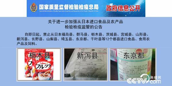 315晚会曝光的耐克球鞋,315耐克曝光后续