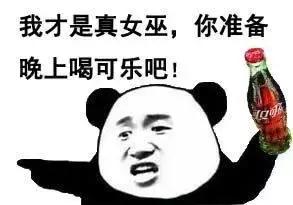 留学做微商又双叒叕被遣返回国,中华小当家的噩梦