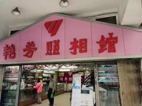 广州有哪些冷门又有意思的景点,广州本地人最不想去的十大景点